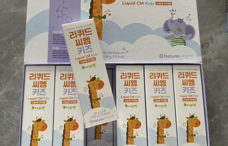 아기가 먼저 찾는 비타민, 마이타민 + 리퀴드씨엠키즈 내돈내산 솔직후기