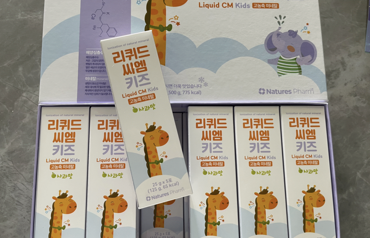 아기가 먼저 찾는 비타민, 마이타민 + 리퀴드씨엠키즈 내돈내산 솔직후기